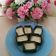 Cooksnap dari Mercy untuk resep Kue tetu