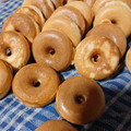 El cooksnap de Azucena Belen cuando hizo Mini donas en máquina 🍩 ¡Ricas, fáciles y esponjosas!.