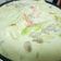 Cooksnap dari Kitchen's untuk resep Lontong sayur ala padang