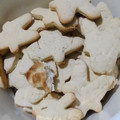 El cooksnap de Leticia Dominguez cuando hizo Galletitas de manteca.
