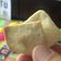 El cooksnap de Claudia Garcia cuando hizo Galletitas saladas tipo “crackers”, fáciles y deliciosas!.