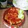 Cooksnap dari DEWI SARASWATI untuk resep Sambal tempe kukus