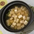 Cooksnap dari relisa untuk resep Sup Tahu Putih ala Hokben