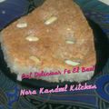صورة من Nora kandeel، شاركها بعد تجربة وصفة بسبوسة