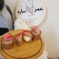 صورة من Soso Basa، شاركها بعد تجربة وصفة طريقه عمل حلا الاكواب 🧁☕🍮