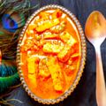 @shipra verma का कुकस्नैप जब उन्होंने मटर पनीर की सब्जी(matar paneer ki sabzi recipe in hindi) बनाया था।