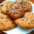El cooksnap de Veronica cuando hizo Las mejores galletas del mundo-rellenas de nutella🍫⚠️.