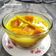 Cooksnap dari Badoci untuk resep Gangan Labu Besantan