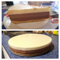 El cooksnap de Rebeca Perez Gamero cuando hizo Tarta de 3 chocolates con base de galleta.