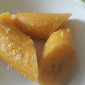 Sandy's cooksnap of when they made Boiled ripe plantain.