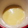 Cooksnap από Δέσποινα Καρπούζα στη συνταγή White hot chocolate (Ρόφημα λευκής σοκολάτας)