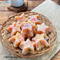 Cooksnap dari anif agustina untuk resep Lepet Jagung