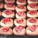 El cooksnap de vanessavivas28 cuando hizo Ojitos de membrillo y dulce de leche.