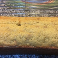El cooksnap de meugere cuando hizo Budín de banana húmedo.