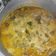 Cooksnap dari Dyah Istina untuk resep Rica-rica kepala & sayap ayam