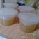 Cooksnap dari Lailatuzzahra Ukhty Muslimah untuk resep Puding Singkong