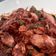 Cooksnap dari mommy jeje untuk resep Cumi Asin Balado Cabe ijo