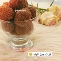 صورة من Albandri Almutairi، شاركها بعد تجربة وصفة كرات جوز الهند كيتو دايت