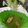 Cooksnap dari Intan Alkhirid untuk resep Pindang ikan patin