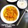 Cooksnap dari Weni Firmansyah untuk resep Japanese chicken katsu curry