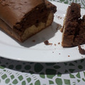 El cooksnap de Danilo Nantes cuando hizo Budín ingles (Marmolado con pepitas de chocolate).