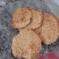 El cooksnap de Ana Laura de León cuando hizo Galletas de avena y pasas.