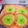 Cooksnap dari Baking With 'Otang' untuk resep Kue Ape