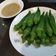 月薪嬌妻 的 秋葵佐胡麻醬 cooksnap