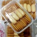 Cooksnap dari Bunda Islamiyah Rahmanrock untuk resep Lidah kucing oven tangkring
