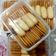 Cooksnap dari Bunda Islamiyah Rahmanrock untuk resep Lidah kucing oven tangkring