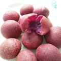 Cooksnap dari vieassyauqi untuk resep Bola ubi kopong (3 bahan)