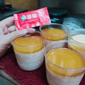 彥彥不討人厭 的 焦糖布丁 電鍋版 cooksnap