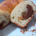 El cooksnap de Analia Maidana cuando hizo Budín Relleno de Dulce de Leche!! 😍.