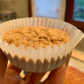 El cooksnap de . cuando hizo Bizcochitos de avena y plátano.