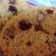 El cooksnap de Veronica Avaca cuando hizo Budín de zanahoria nueces y pasas de uva 🌰🍇(carrot cake).