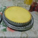 Cooksnap dari indah fajrawati untuk resep Kue Lontar khas Papua aka Pie Susu