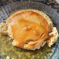 El cooksnap de Carmen Dolores Perdomo León cuando hizo Flan de huevo y leche condensada!!!.