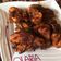 Cooksnap dari Agnes Yulia syarif untuk resep Ayam bumbu rujak
