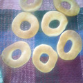 El cooksnap de Elizabeth Torres cuando hizo Donas al horno.