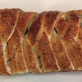 El cooksnap de Chelo cuando hizo Trenza de espinacas, queso y sésamo.
