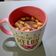 El cooksnap de 𝔼𝕤𝕡𝕖𝕣𝕒𝕟𝕫𝕒 𝕃𝕦 cuando hizo Chocolate caliente con Marshmallow.
