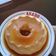 El cooksnap de Anchy Benitez cuando hizo Flan de leche condensada.