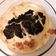 El cooksnap de mpaz cuando hizo Filetes de bacalao congelados con puré de patatas y mayonesa, horneados.