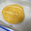 El cooksnap de Eva makeup cuando hizo Pan casero.