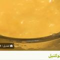 صورة من Rasha Othman، شاركها بعد تجربة وصفة كوكتيل موز وسنكرز
