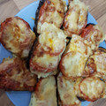El cooksnap de Maria cuando hizo Berenjenas gratinadas en freidora de aire.