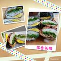 秀子 的 韓式折疊飯糰(三款)(影片) cooksnap