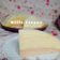Cooksnap dari Rindaags untuk resep Nutella Crepe Tart