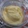 Cooksnap dari Deviany Ariany untuk resep Mayonaise Telur Rebus
