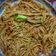 Ruchi Sharma का कुकस्नैप जब उन्होंने चाऊमिन (chowmein recipe in hindi) बनाया था।